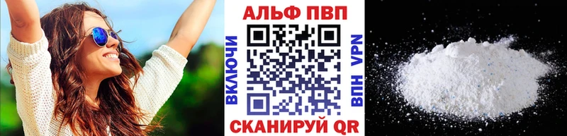 Где найти наркотики Сарапул МАРИХУАНА  APVP  Мефедрон  Кетамин  Cocaine 
