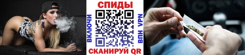 БУТИРАТ 1.4BDO  купить наркотик  Сарапул 