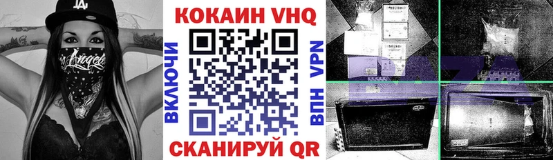 MEGA сайт  Сарапул  Кокаин Колумбийский  купить наркоту 