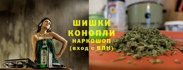 соль ск Аркадак
