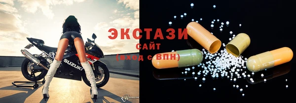 мяу мяу мука Арсеньев
