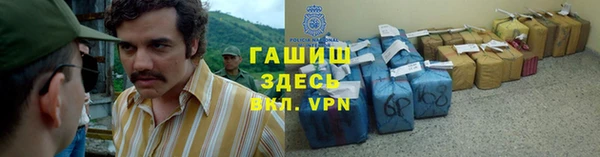 соль ск Аркадак