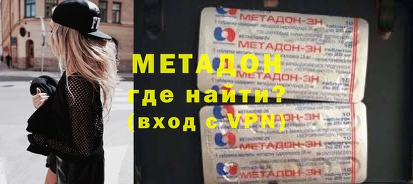 соль ск Аркадак