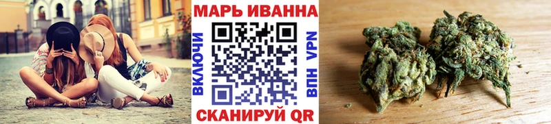 Шишки марихуана VHQ omg рабочий сайт Сарапул